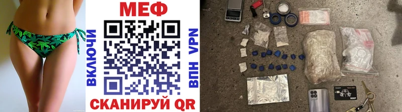 Купить АМФ  COCAIN  Меф мяу мяу  Бутират  Марихуана  Димитровград