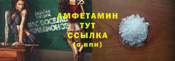 каннабис Киренск