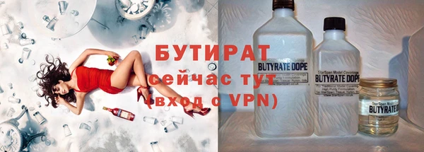ECSTASY Киреевск