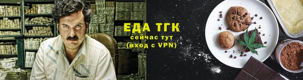 каннабис Киренск