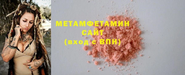 ECSTASY Киреевск