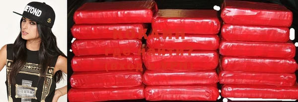 каннабис Киренск