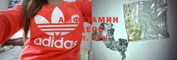 каннабис Киренск