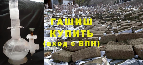 стаф Кинешма