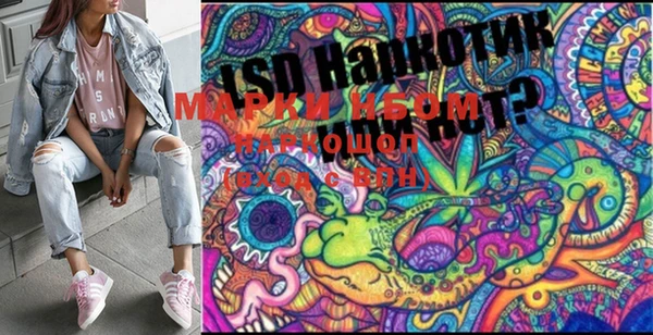 ECSTASY Киреевск