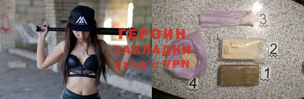 ECSTASY Киреевск