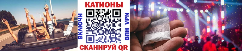 Купить  Димитровград  МЯУ-МЯУ мяу мяу 