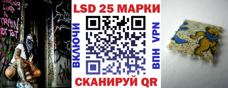 Купить закладки  Димитровград  Марки N-bome 1500мкг 